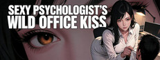 Sexy Psychologist's Wild Office Kiss cover
