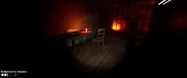 Скриншот 7 из The Wickers House