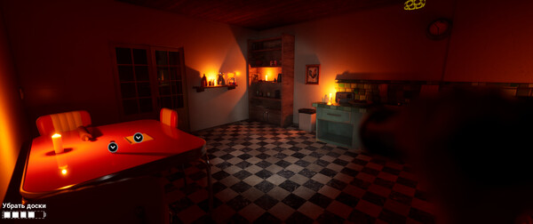 Скриншот 8 из The Wickers House