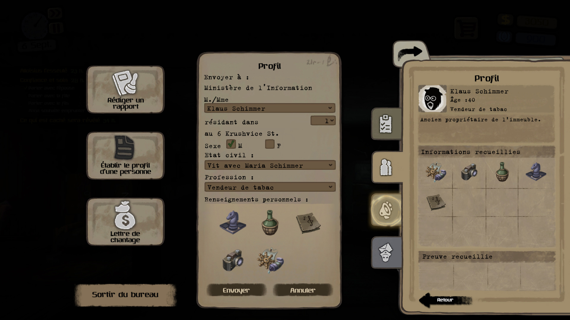 Beholder : capture