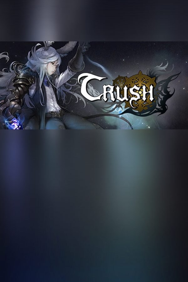 Обложка Crush Online
