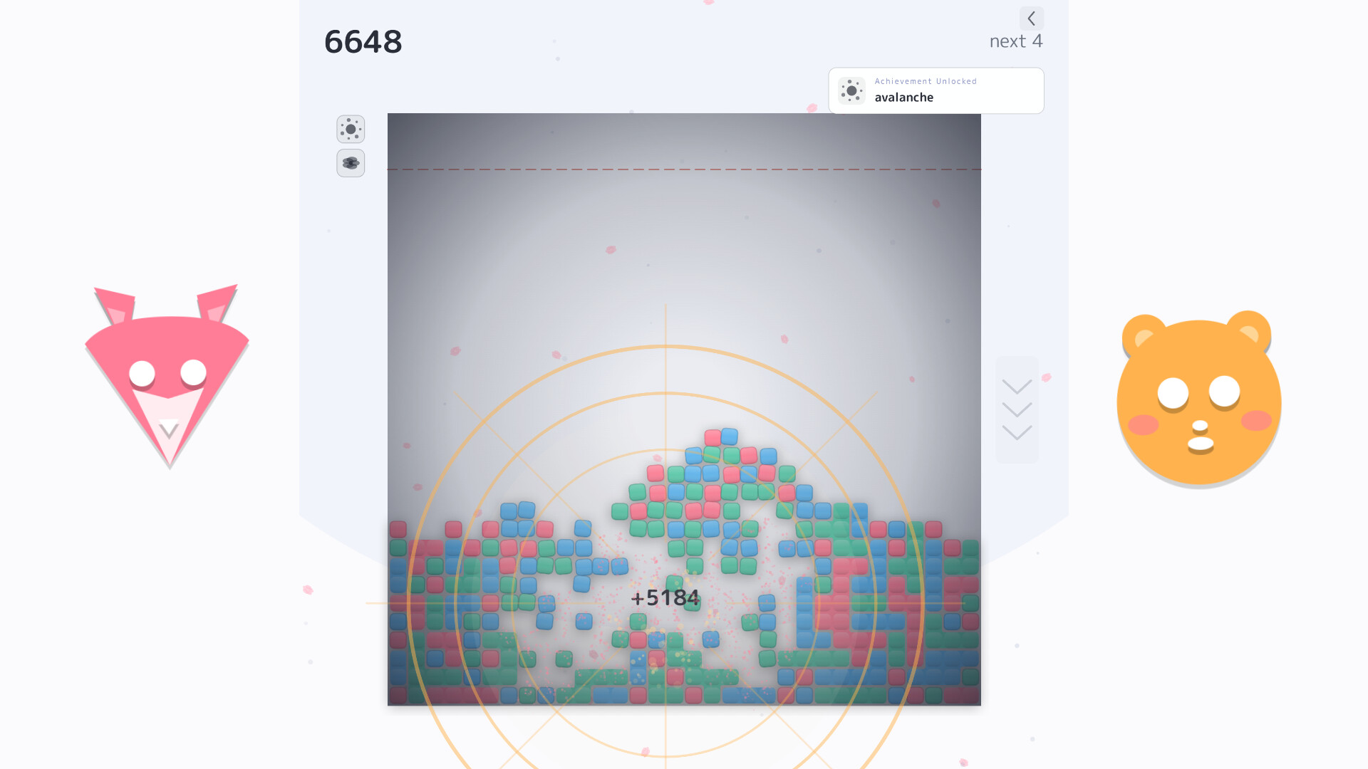 ThouSandSand screenshot 1
