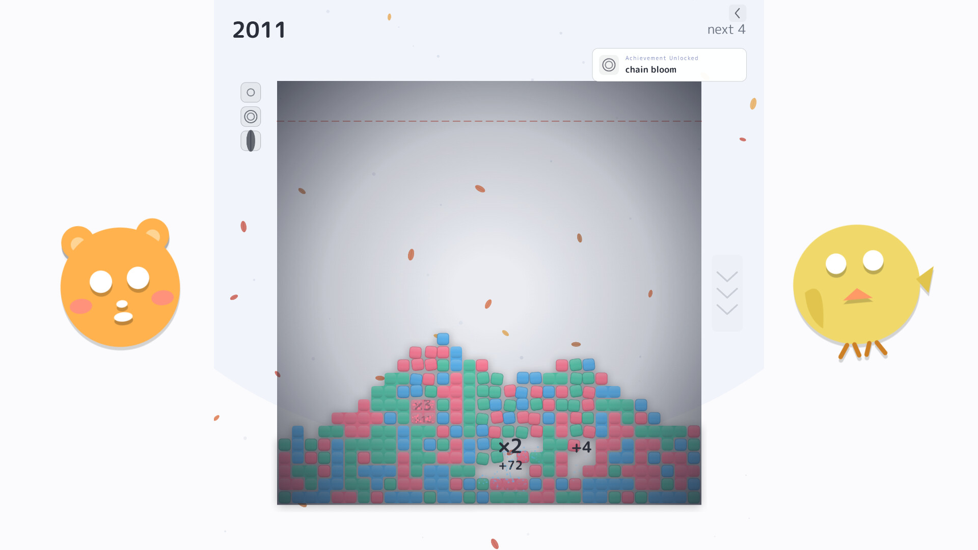 ThouSandSand screenshot 3