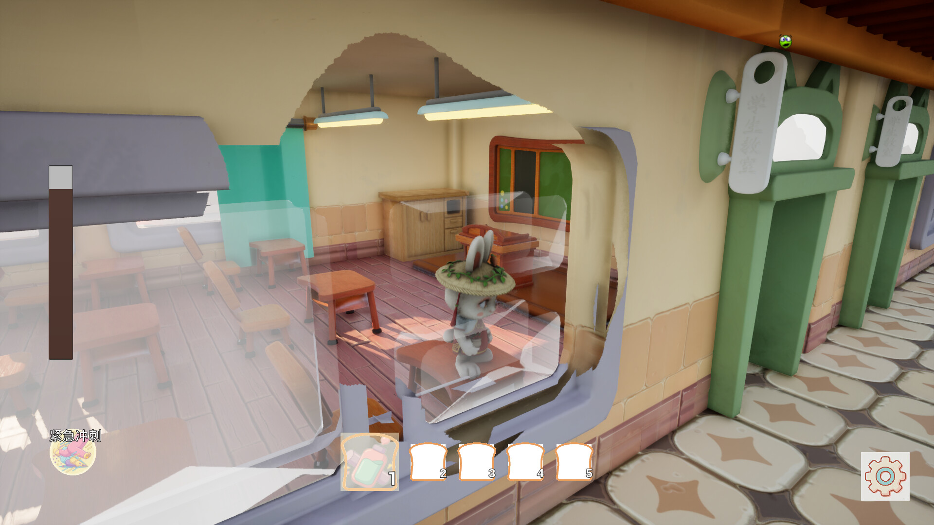 厕所大作战 screenshot 3