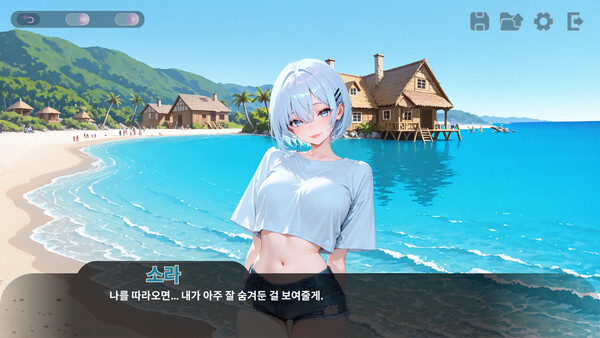 세 마리의 애널 암퇘지들 screenshot 7