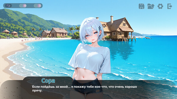 Скриншот 7