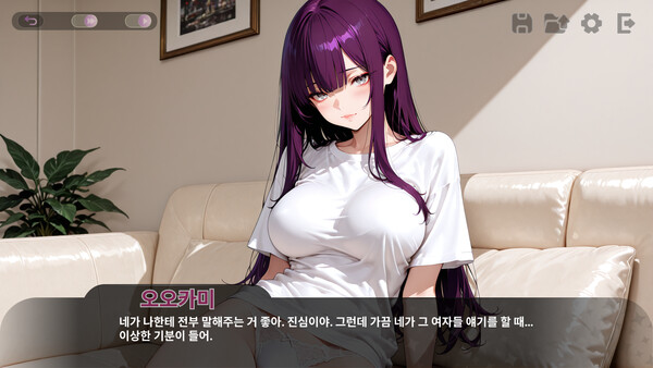 세 마리의 애널 암퇘지들 screenshot 2