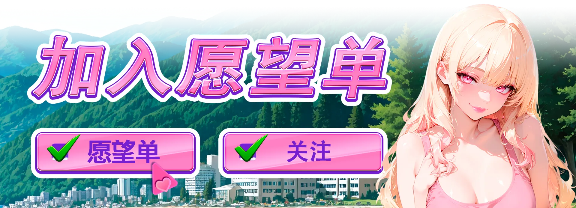 세 마리의 애널 암퇘지들 screenshot 19