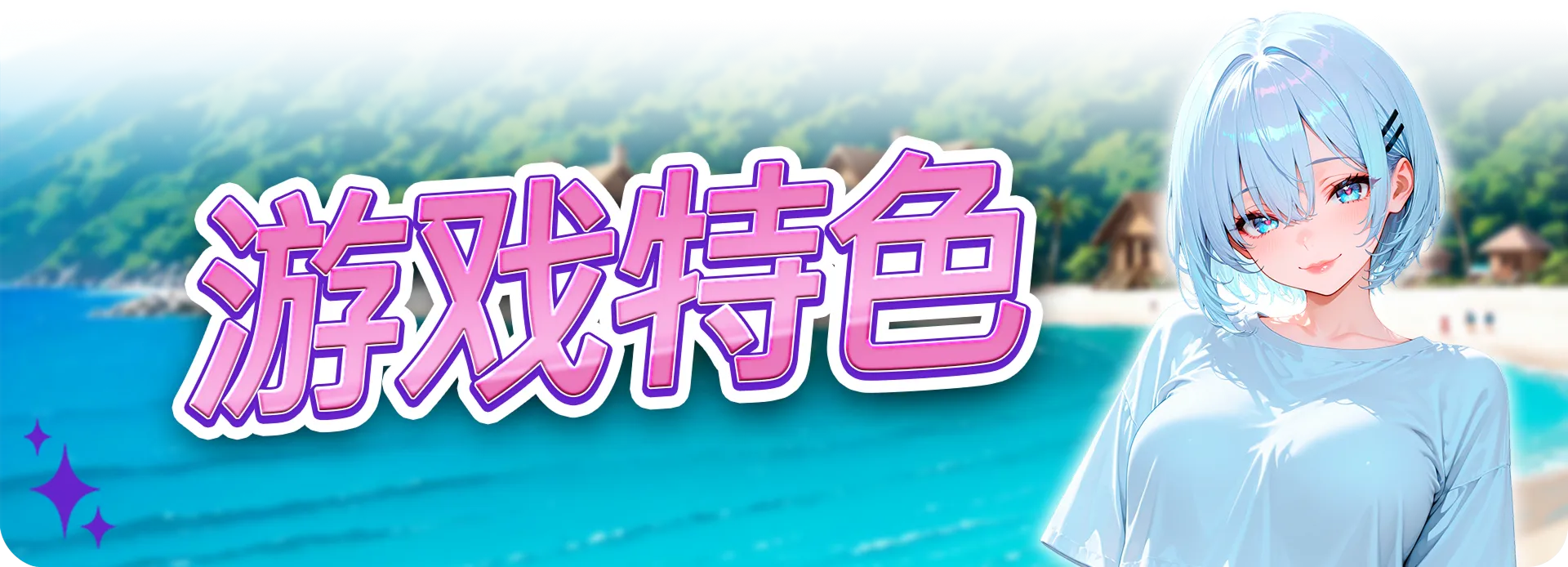 세 마리의 애널 암퇘지들 screenshot 20