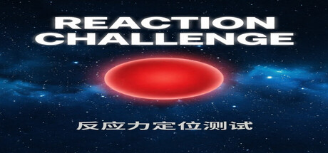 Reaction Challenge