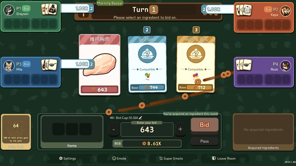 Screenshot media