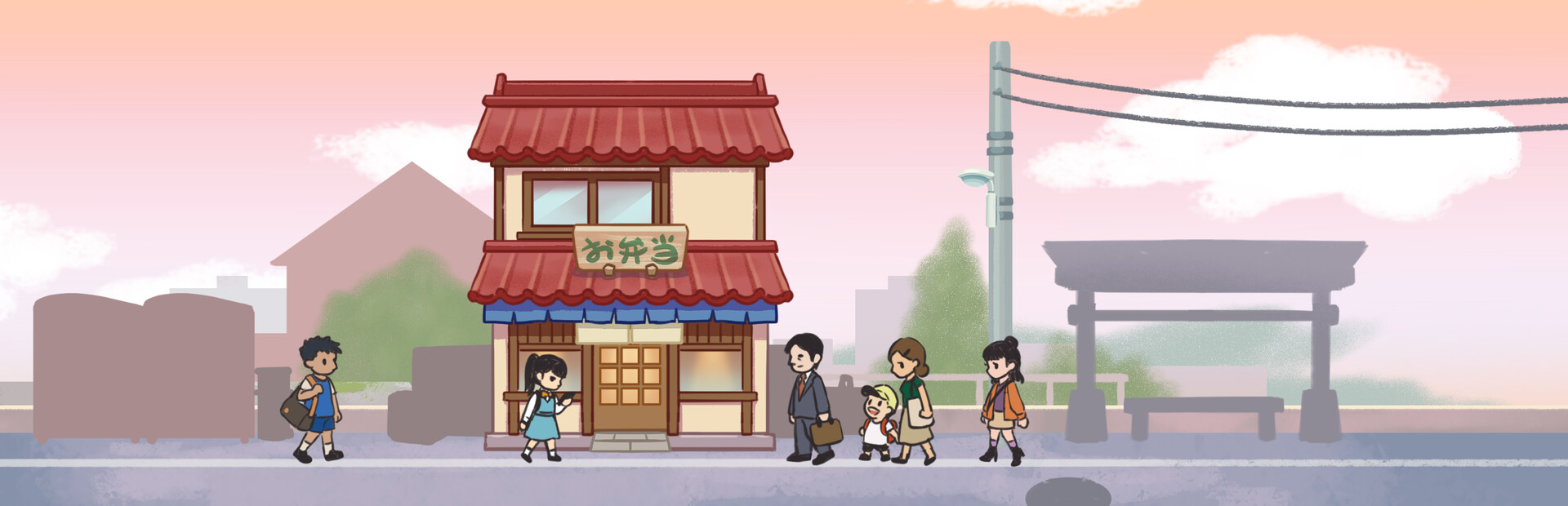 Bento Days
