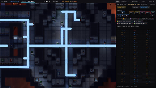 Echo Station Screenshot