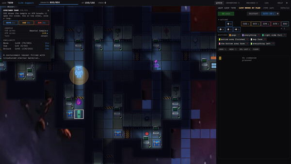 Echo Station Screenshot