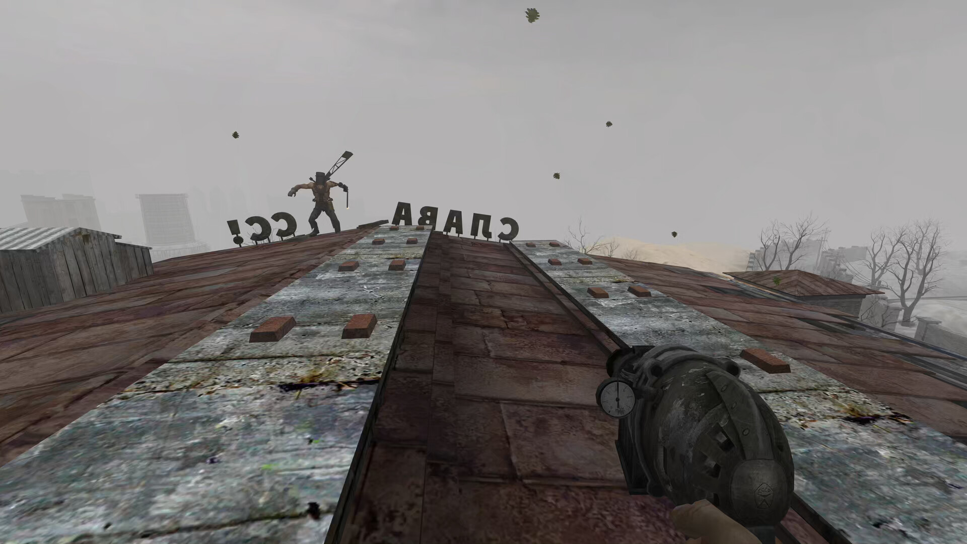 You Are Empty: Absolute Edition screenshot 5