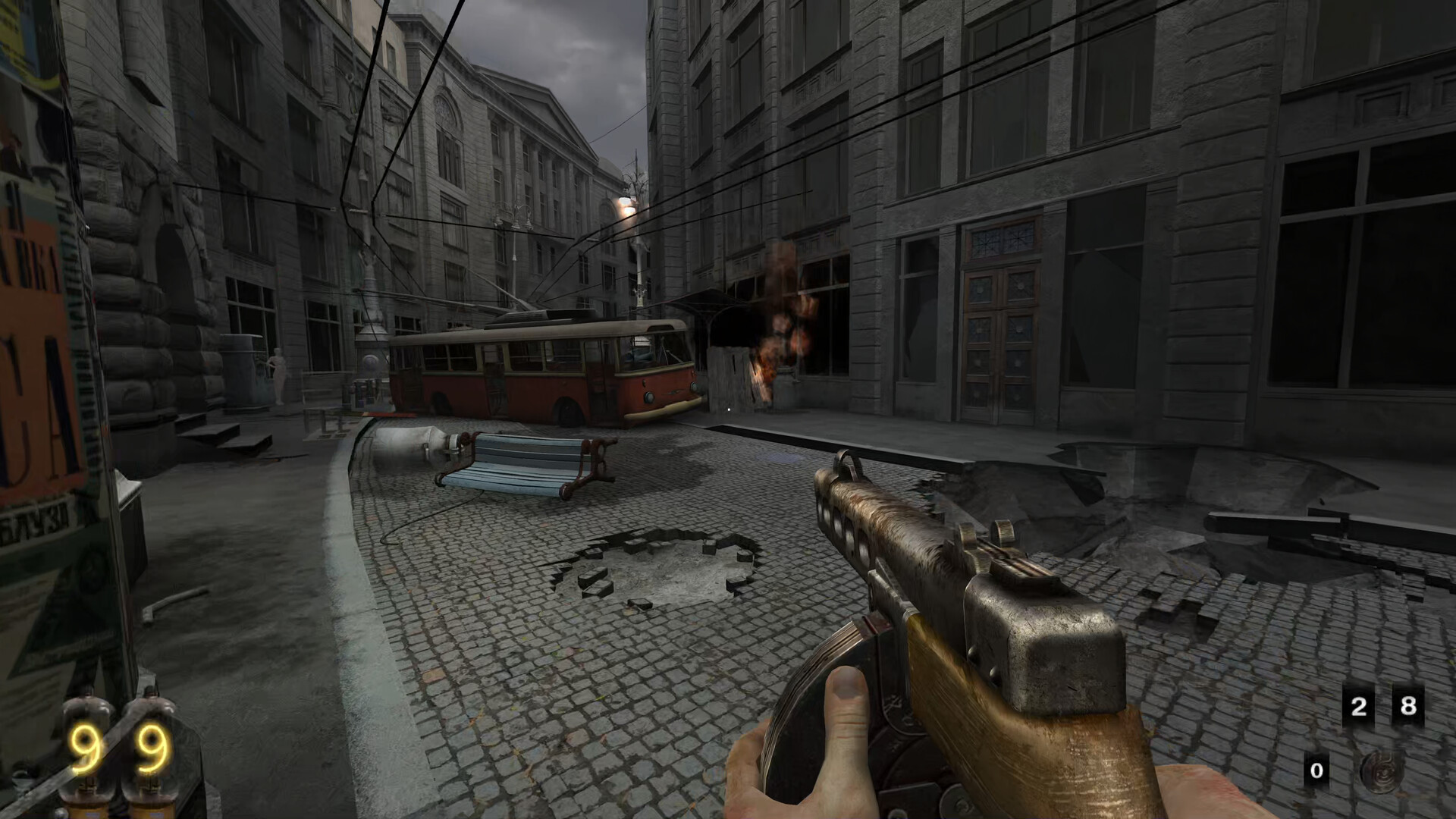 Screenshot 3 from You Are Empty: Absolute Edition