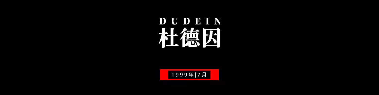 边缘城市/EDGE CITY