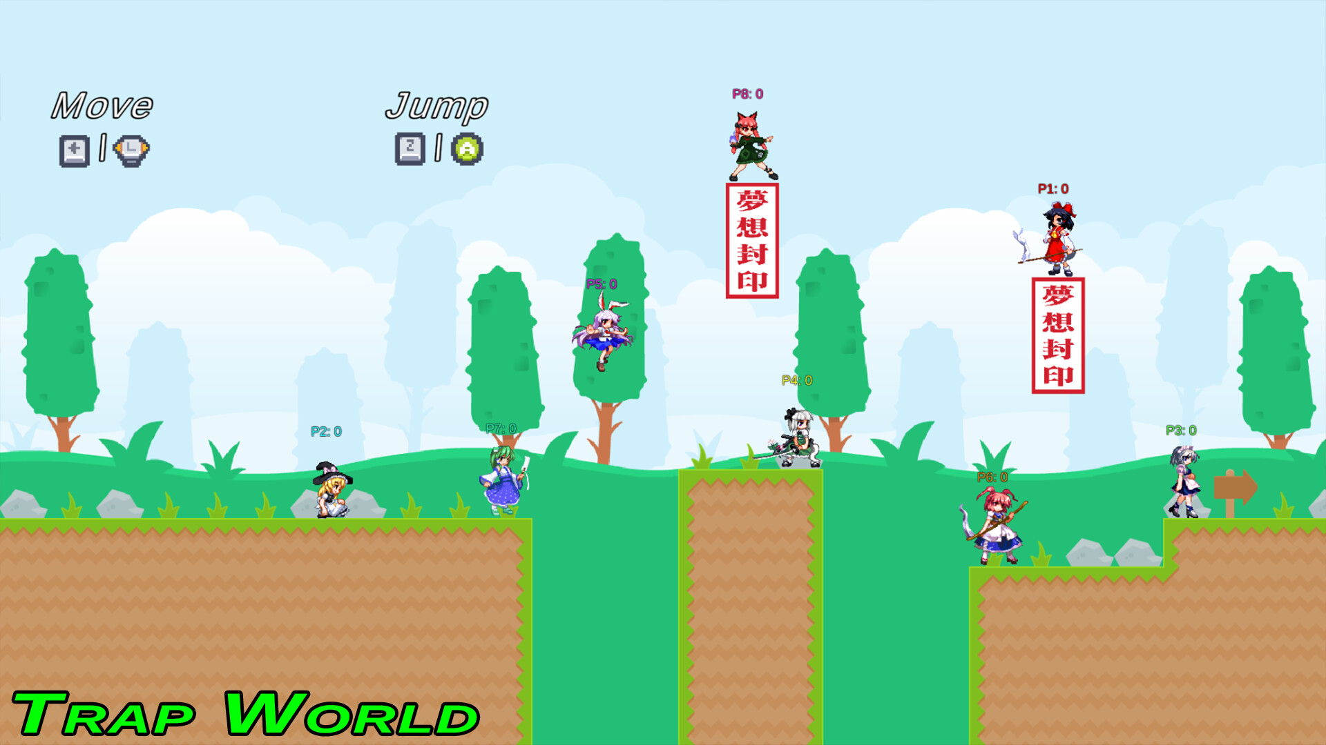 Touhou - Kira's Fangame Collection screenshot 2