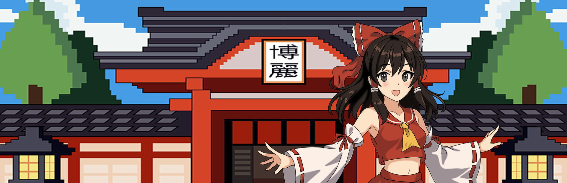 Touhou - Kira's Fangame Collection