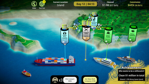 スクリーンショット