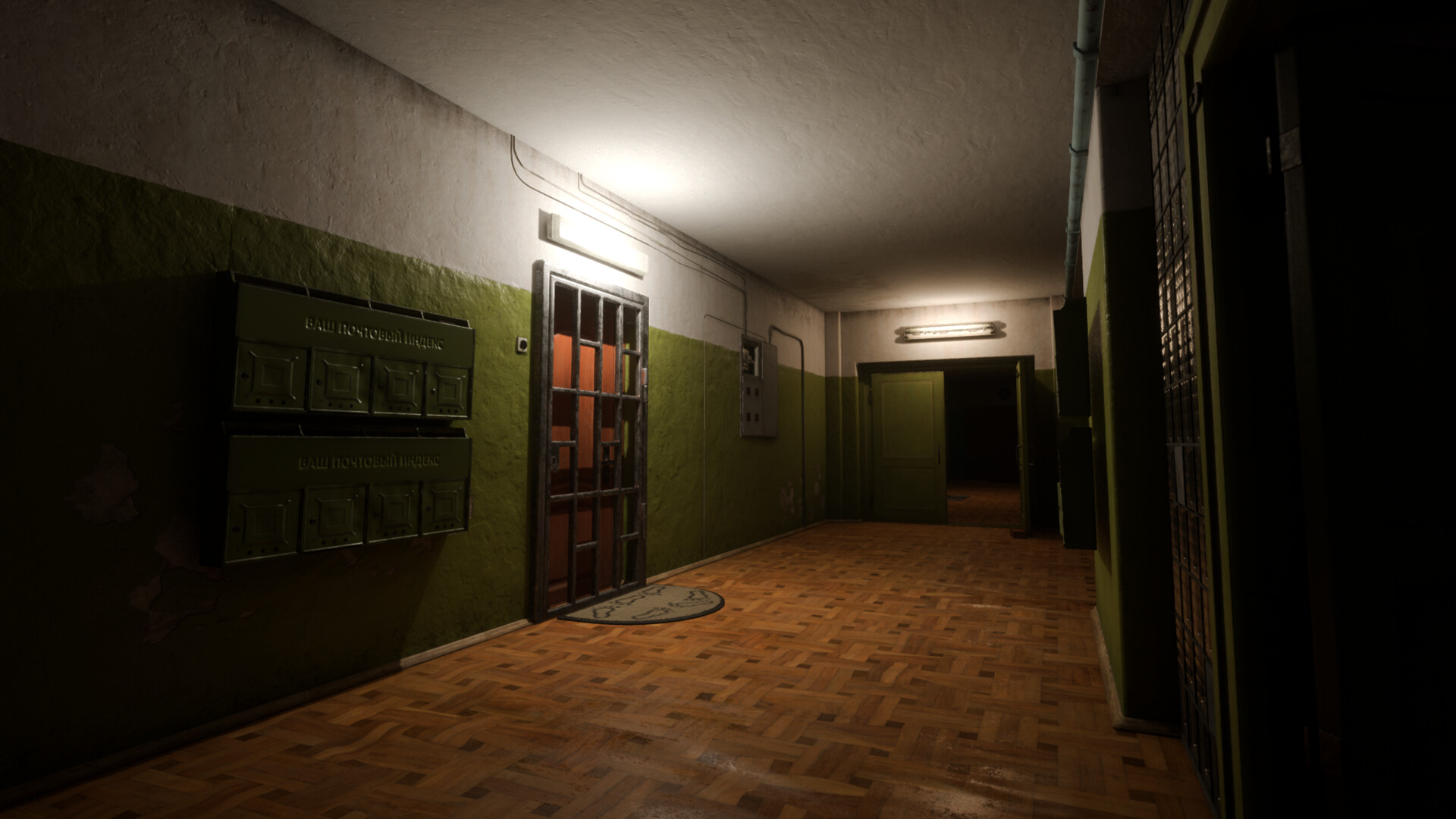 Knock From Inside Featured Screenshot #1