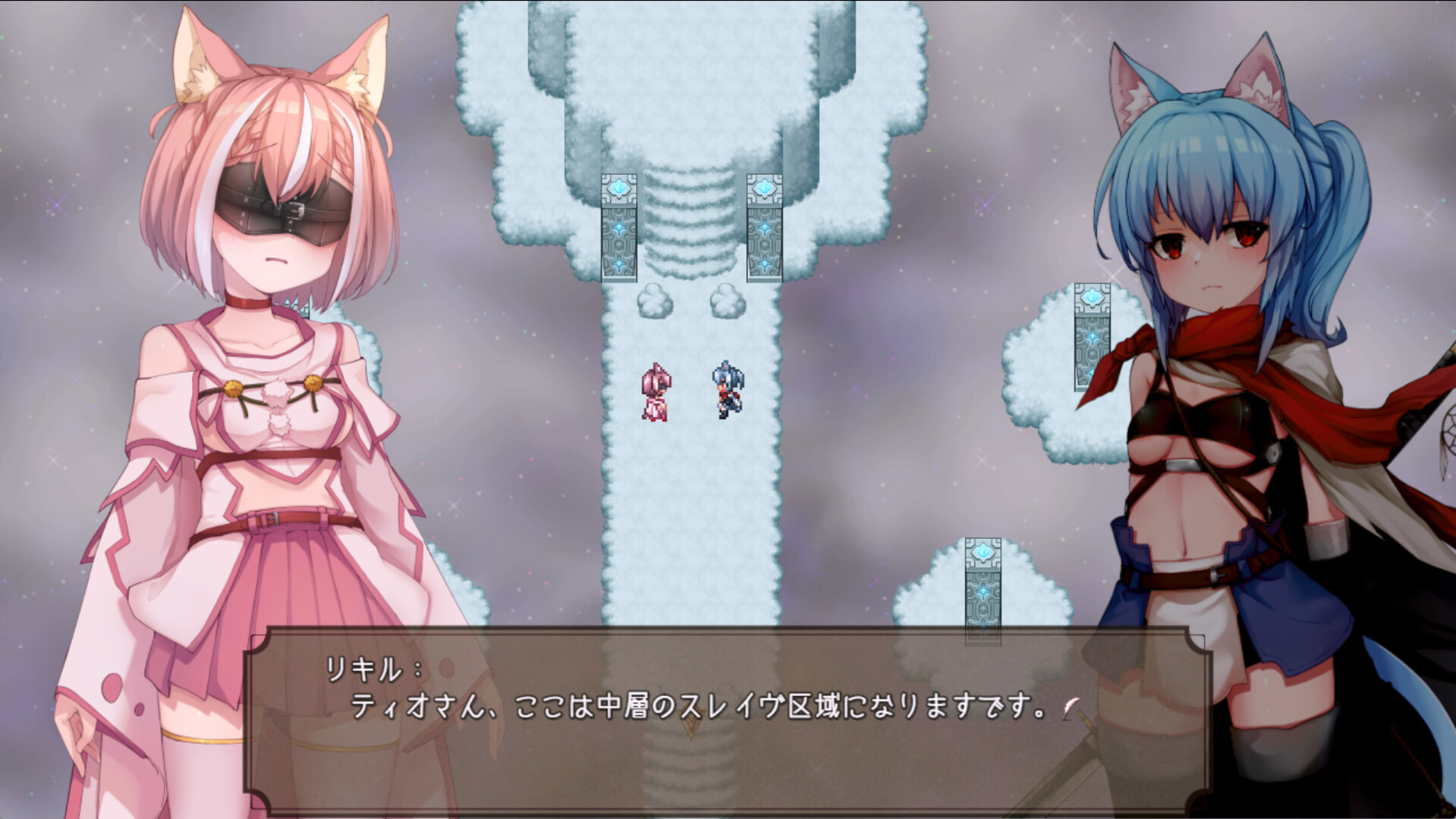 Etranger In the City of Doom screenshot 1