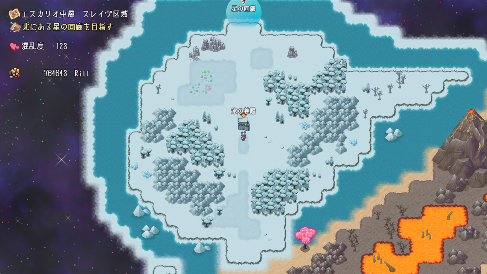 Etranger In the City of Doom screenshot 7