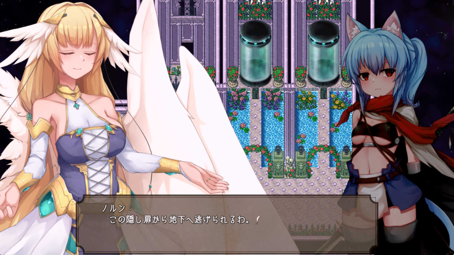 Etranger In the City of Doom screenshot 6