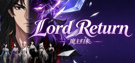 Lord Return