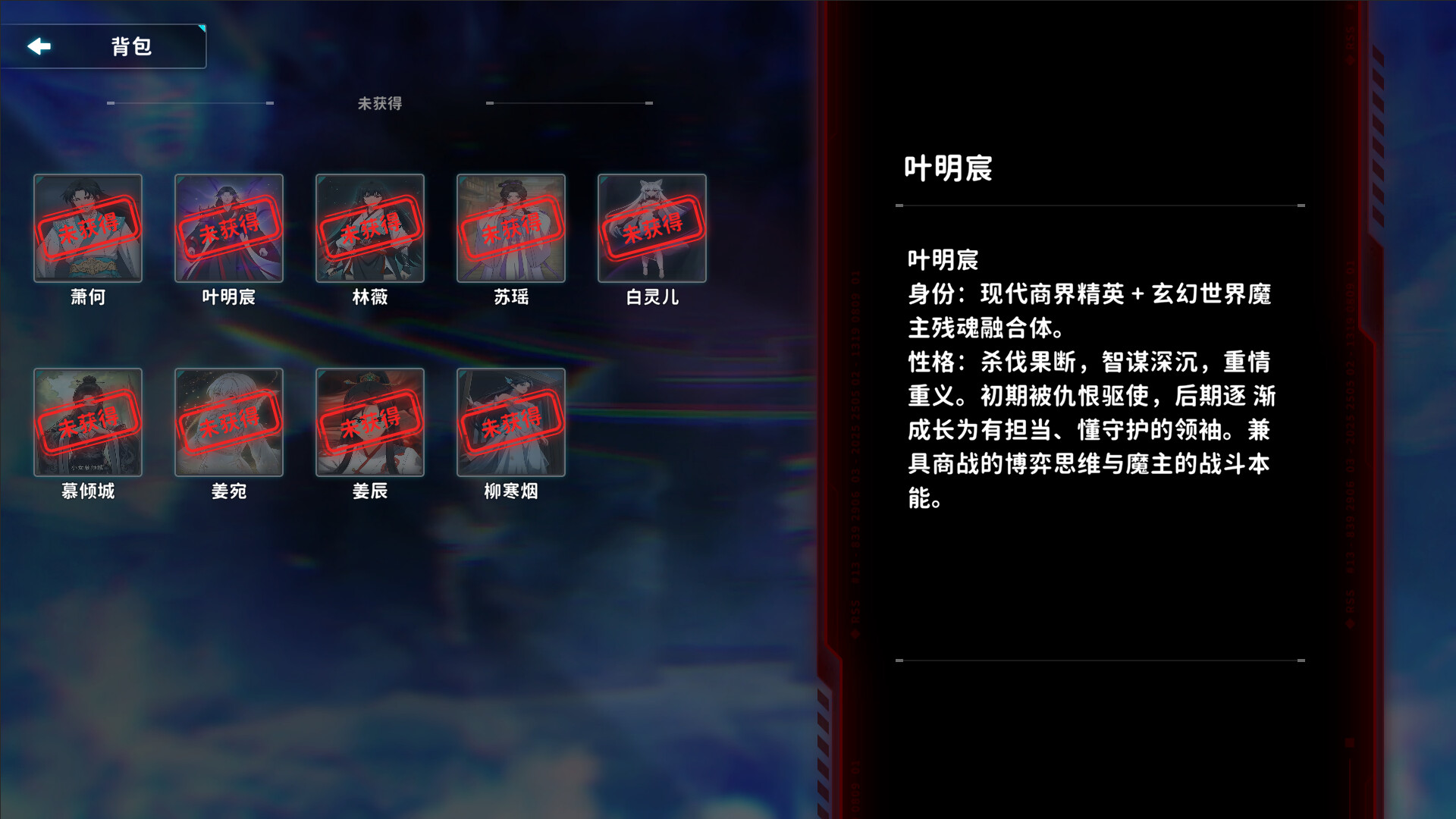 Lord Return Featured Screenshot #1