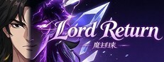 Lord Return cover