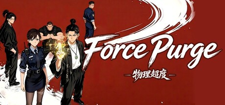 Force Purge — Steam game cover