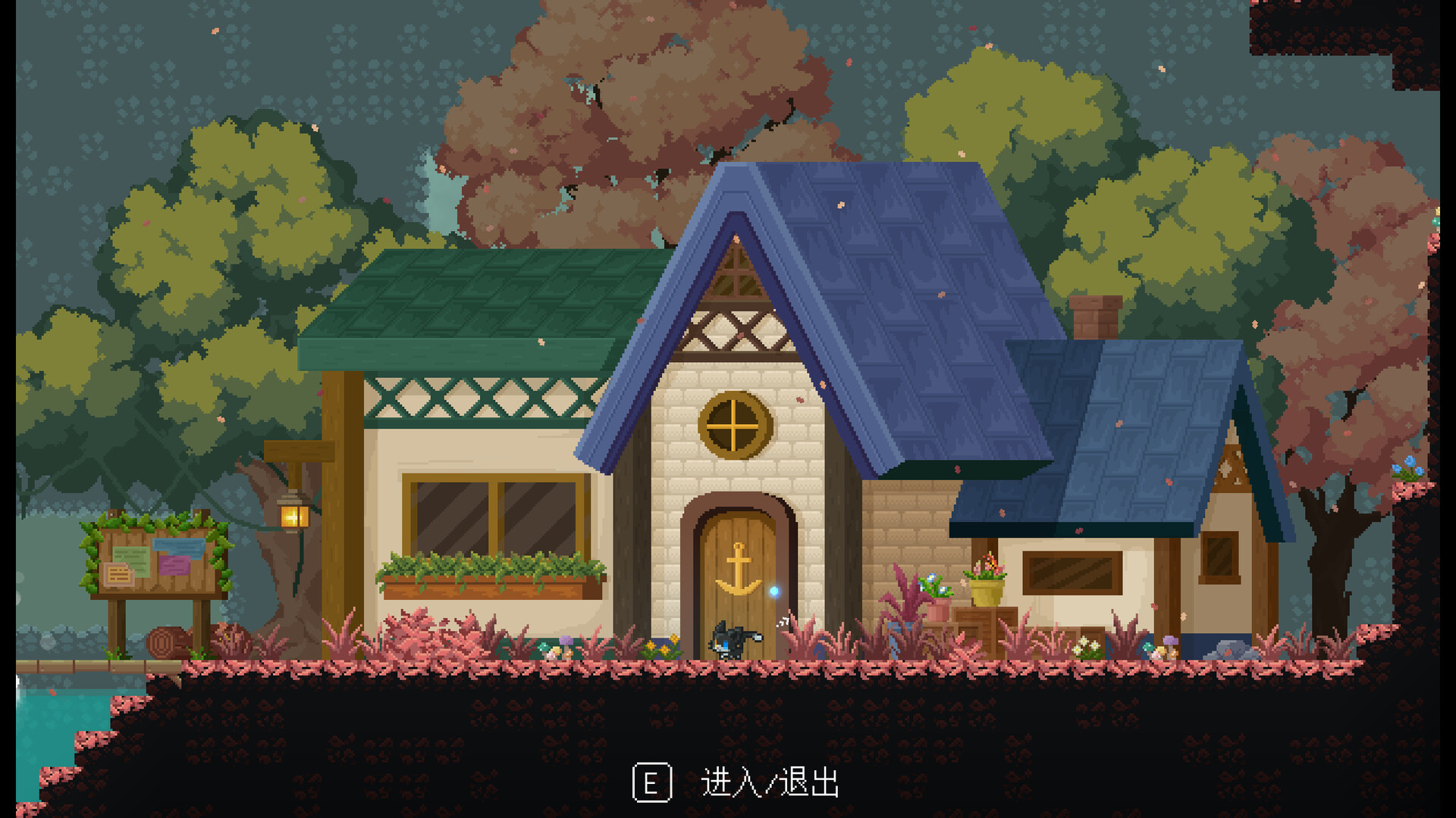 SpyCat: Codename Wu screenshot 8