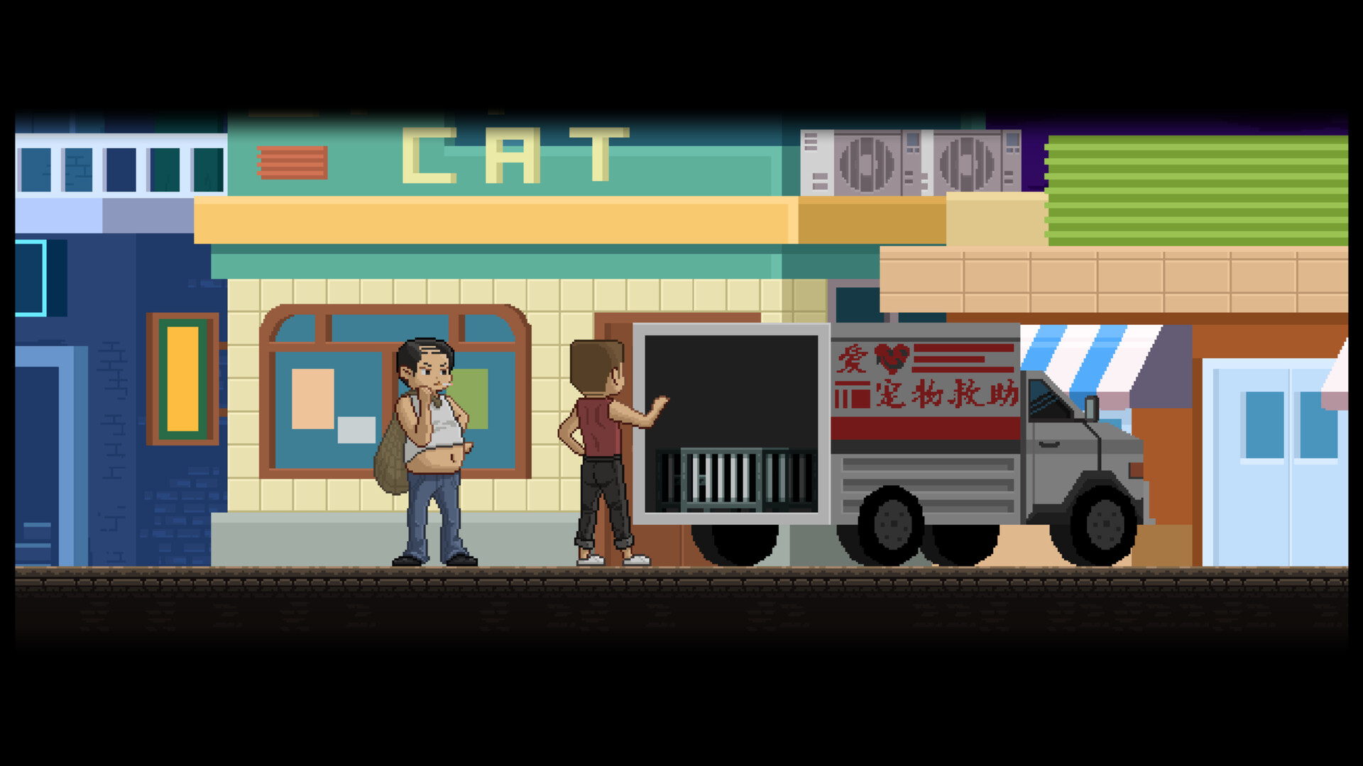 SpyCat: Codename Wu screenshot 14