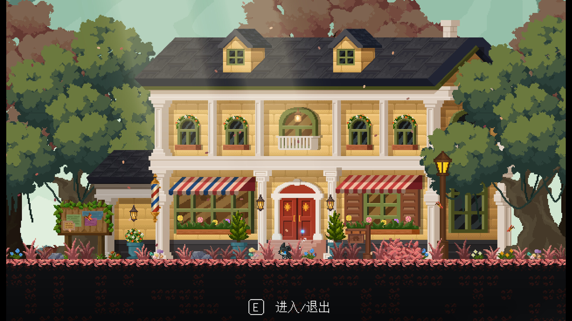 SpyCat: Codename Wu screenshot 23
