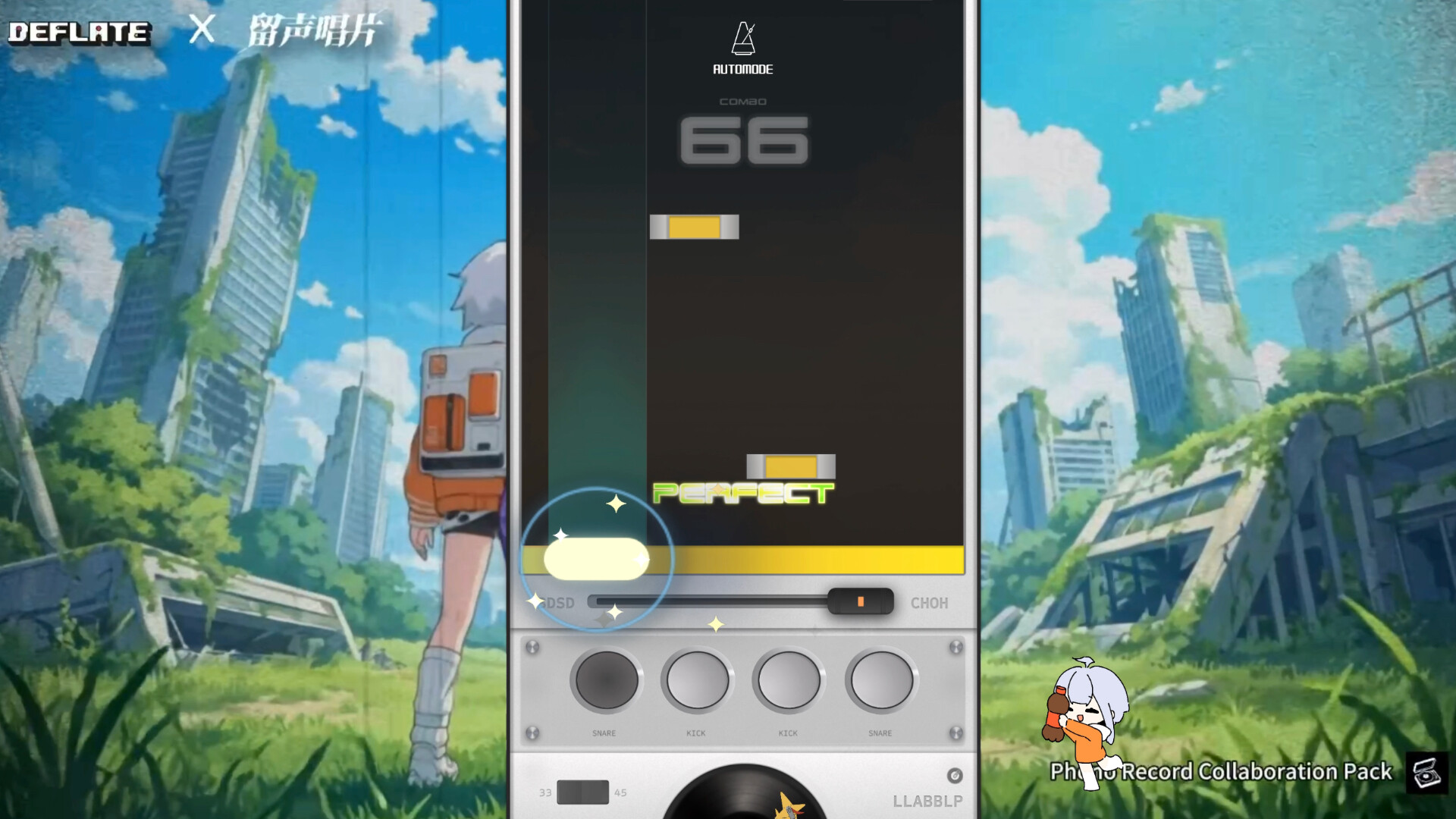 DEFLATE - Phono Records Collaboration Pack Featured Screenshot #1