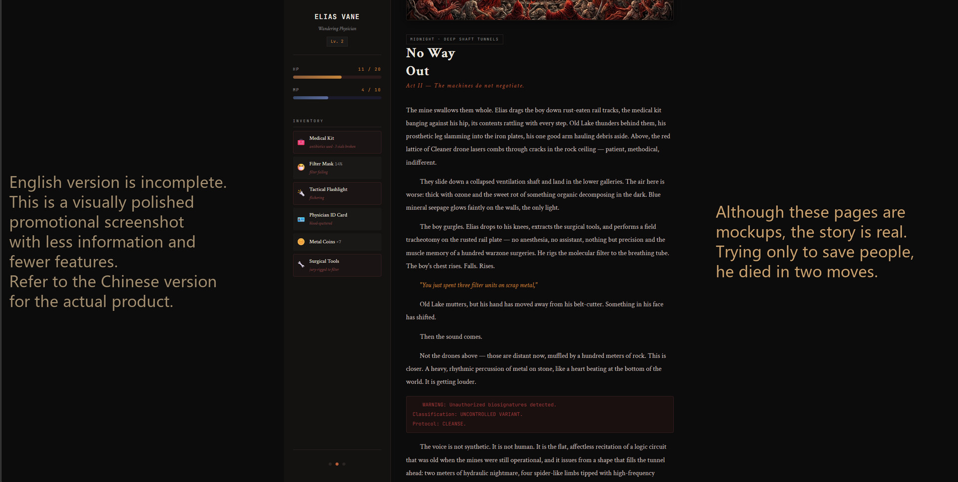 Story Engine: No Script  screenshot 4