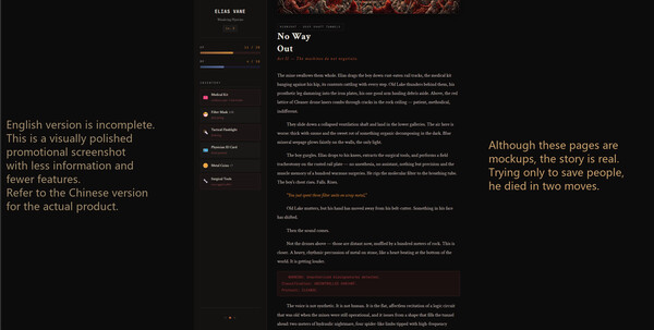 Screenshot media