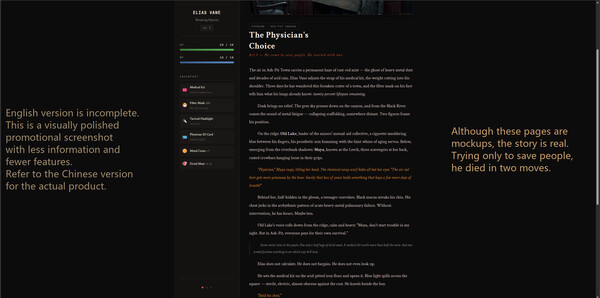 Screenshot media