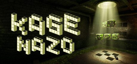 Kagenazo — Steam game cover