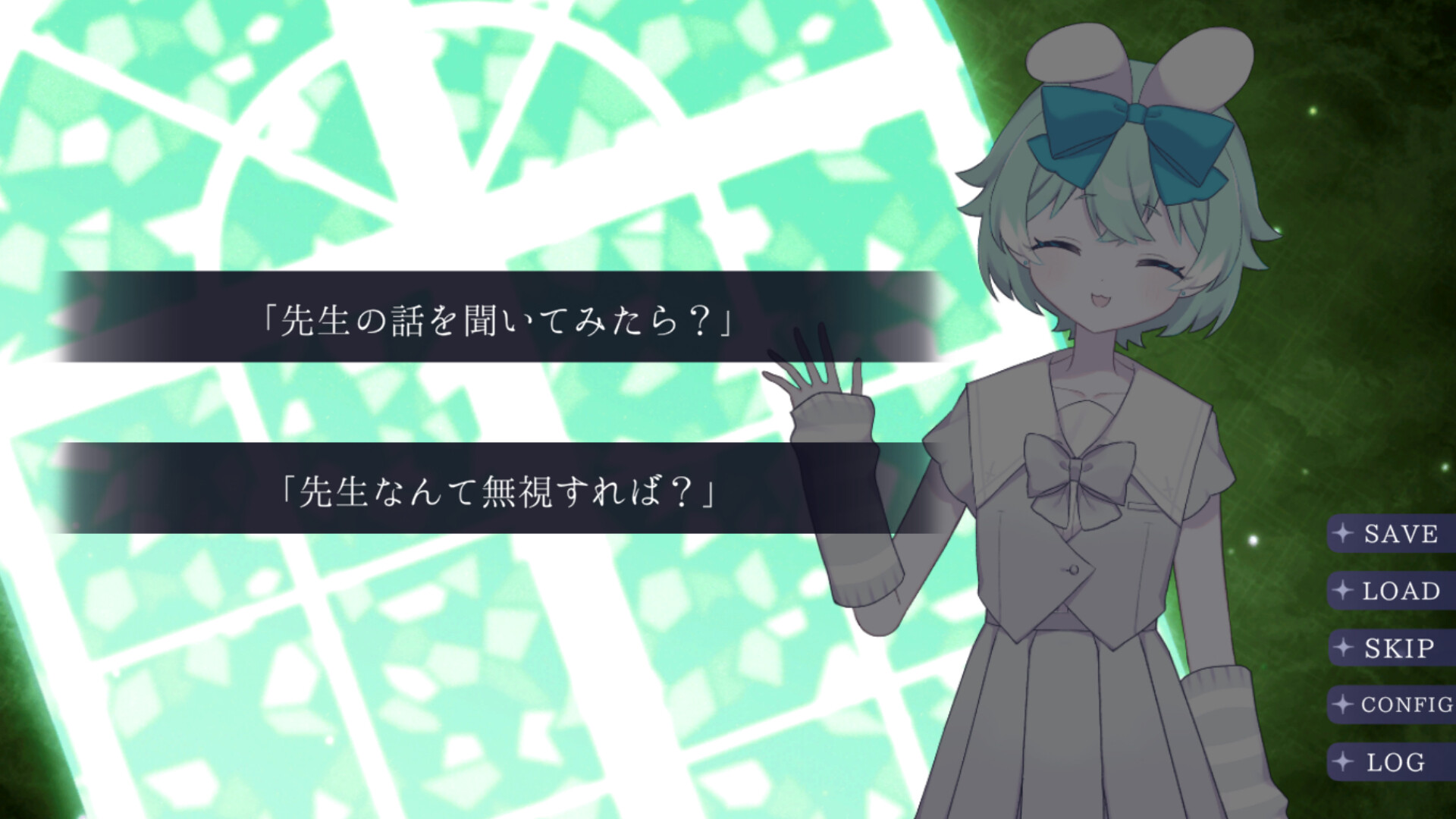 Angel in Inferno screenshot #6