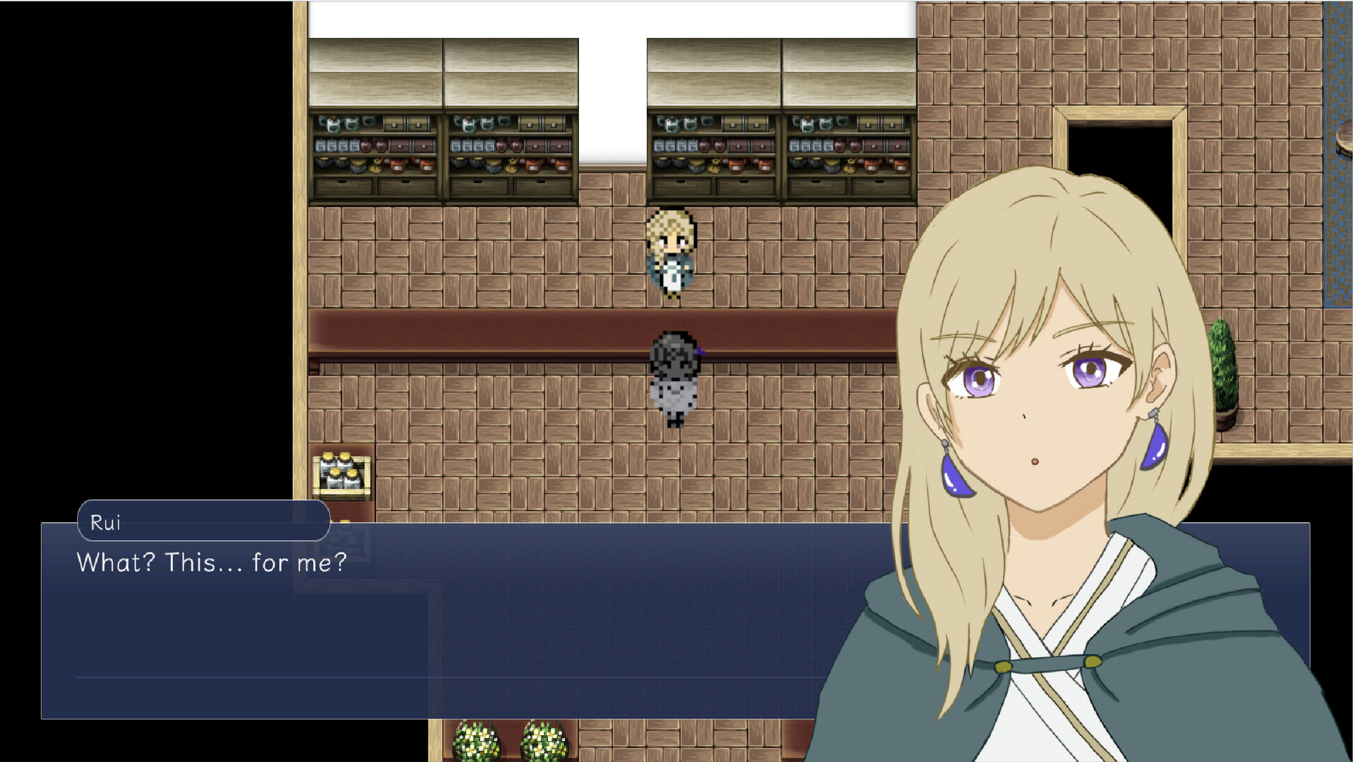 流転のジェミニ screenshot 7