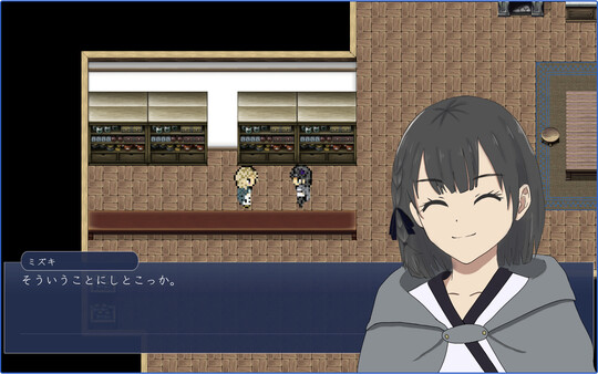 流転のジェミニ スクリーンショット 2