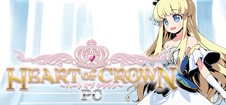 Heart of Crown PC Cover Image