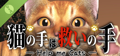 Help me Cats Demo