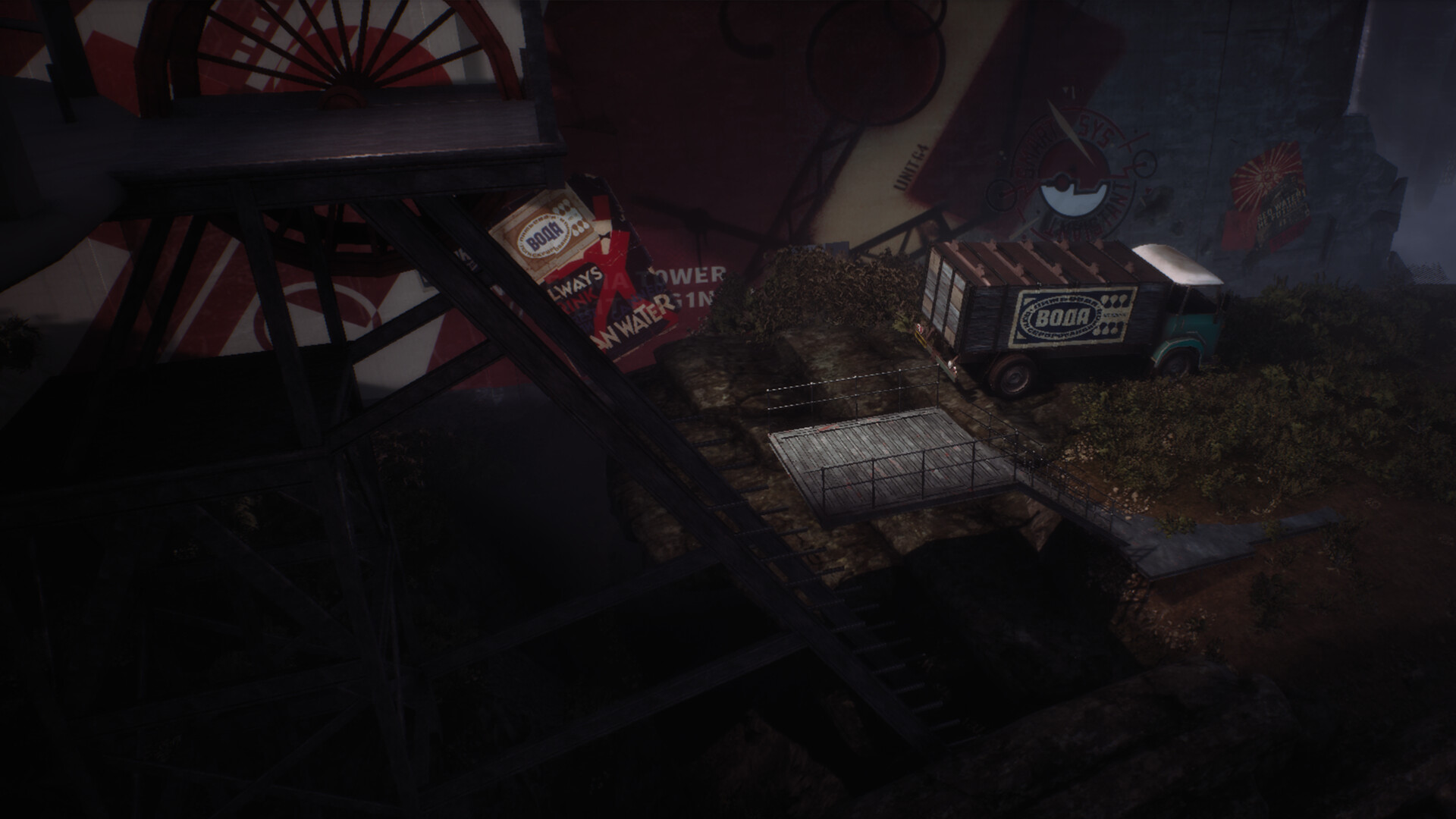 迹 RELIC screenshot 5