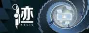 Capsule media