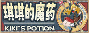 Capsule media