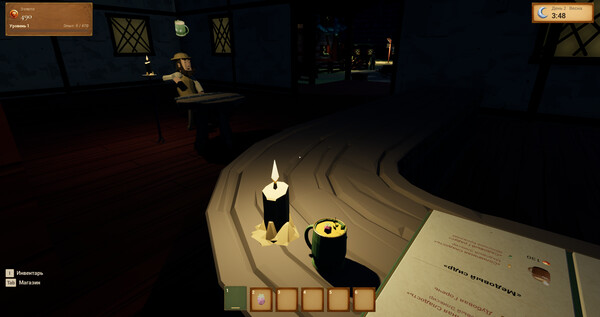 Another Tavern Simulator screenshot 6