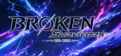 BROKEN:Survivors 破界:幸存者 header art